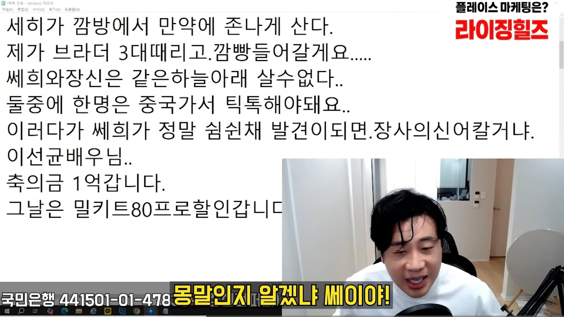 Screenshot_20260530_180731_YouTube.jpg