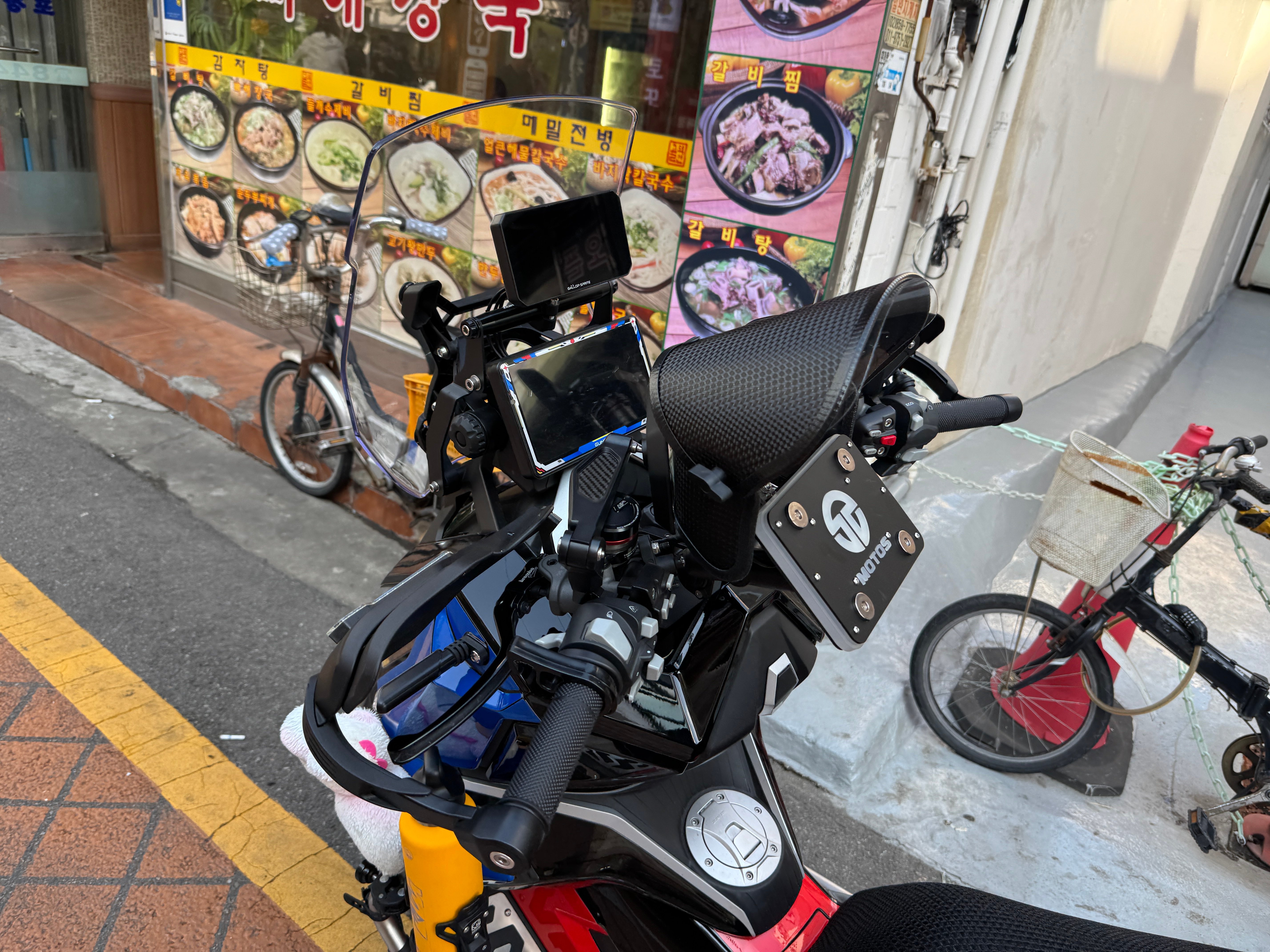 IMG_7343.jpeg