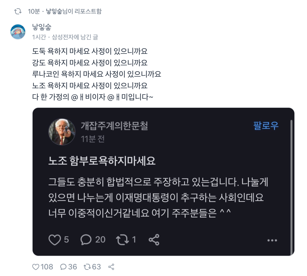 스크린샷 2026-05-12 오후 4.15.29.png