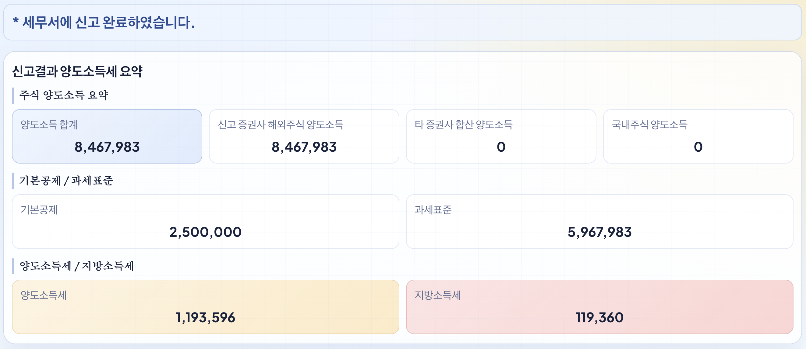이미지 2026-05-31 14.40.png