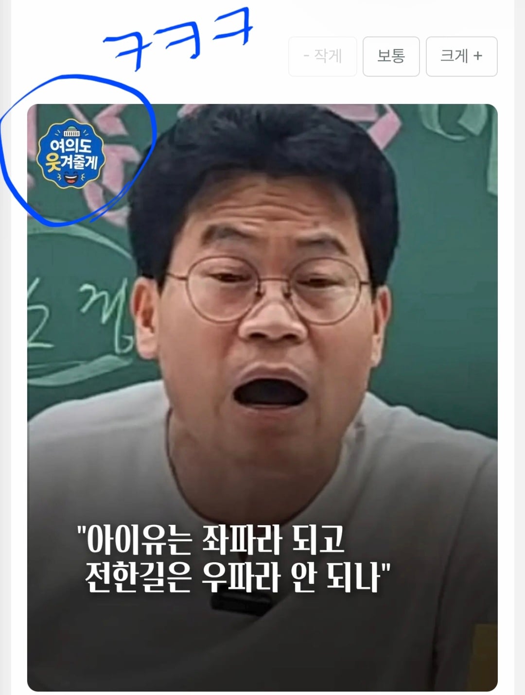 첨부 이미지