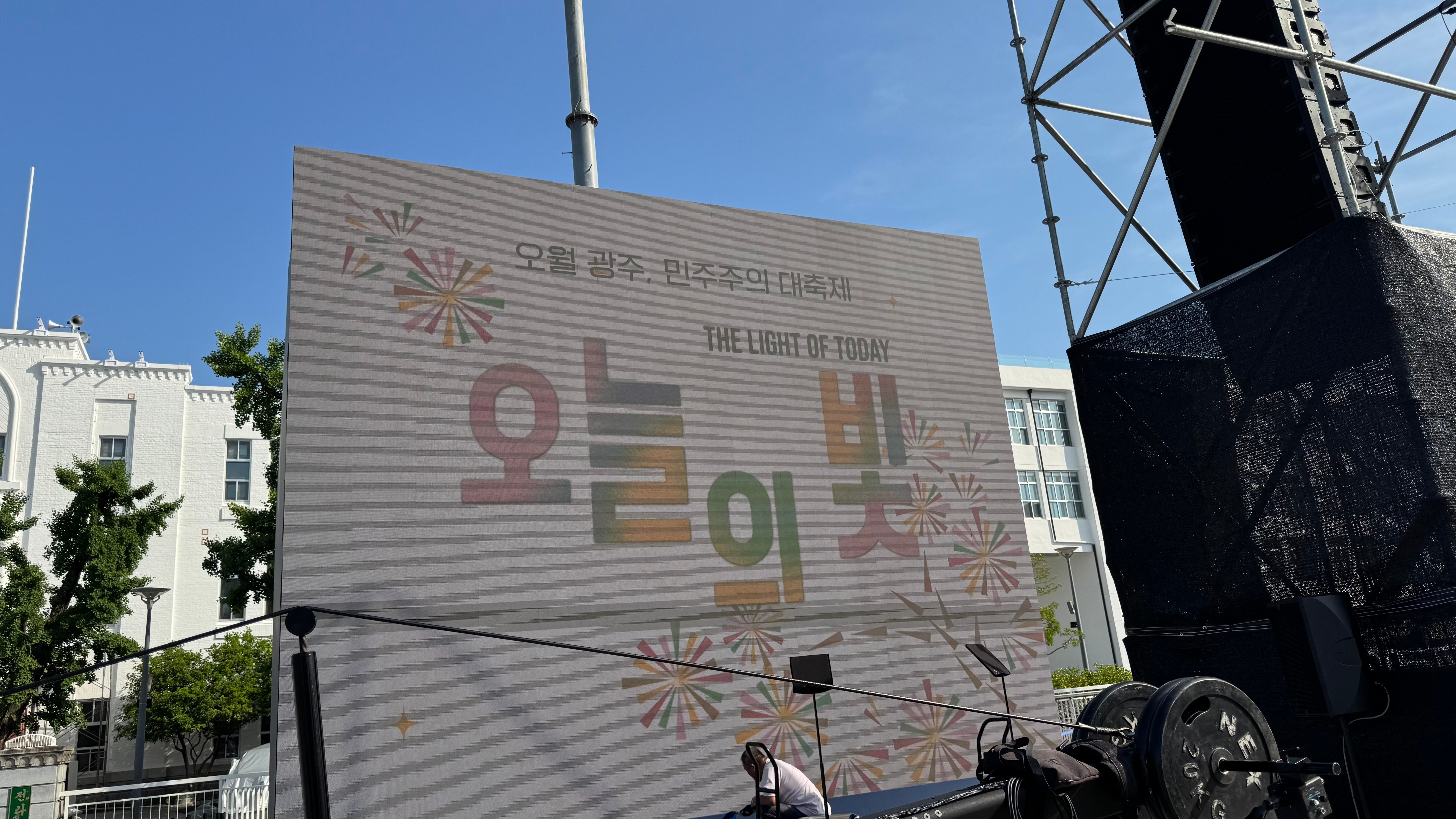 IMG_3047.jpeg
