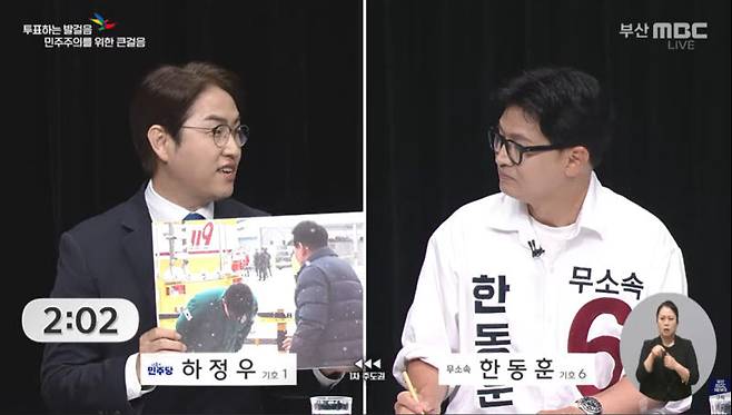 첨부 이미지