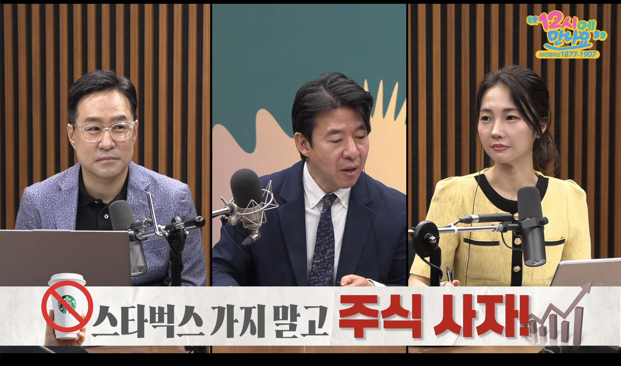 스크린샷 2026-05-19 오후 12.24.11.png