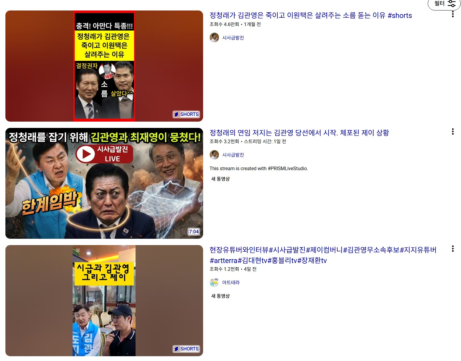 첨부 이미지