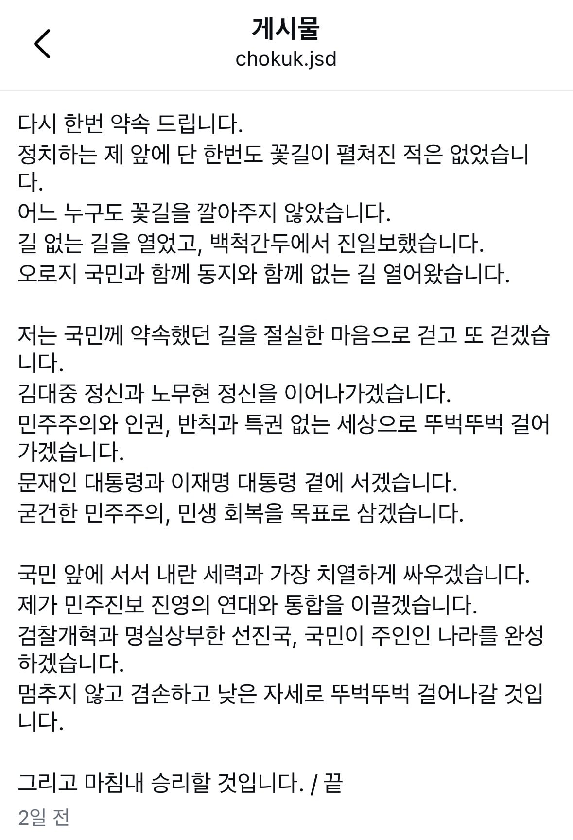 첨부 이미지