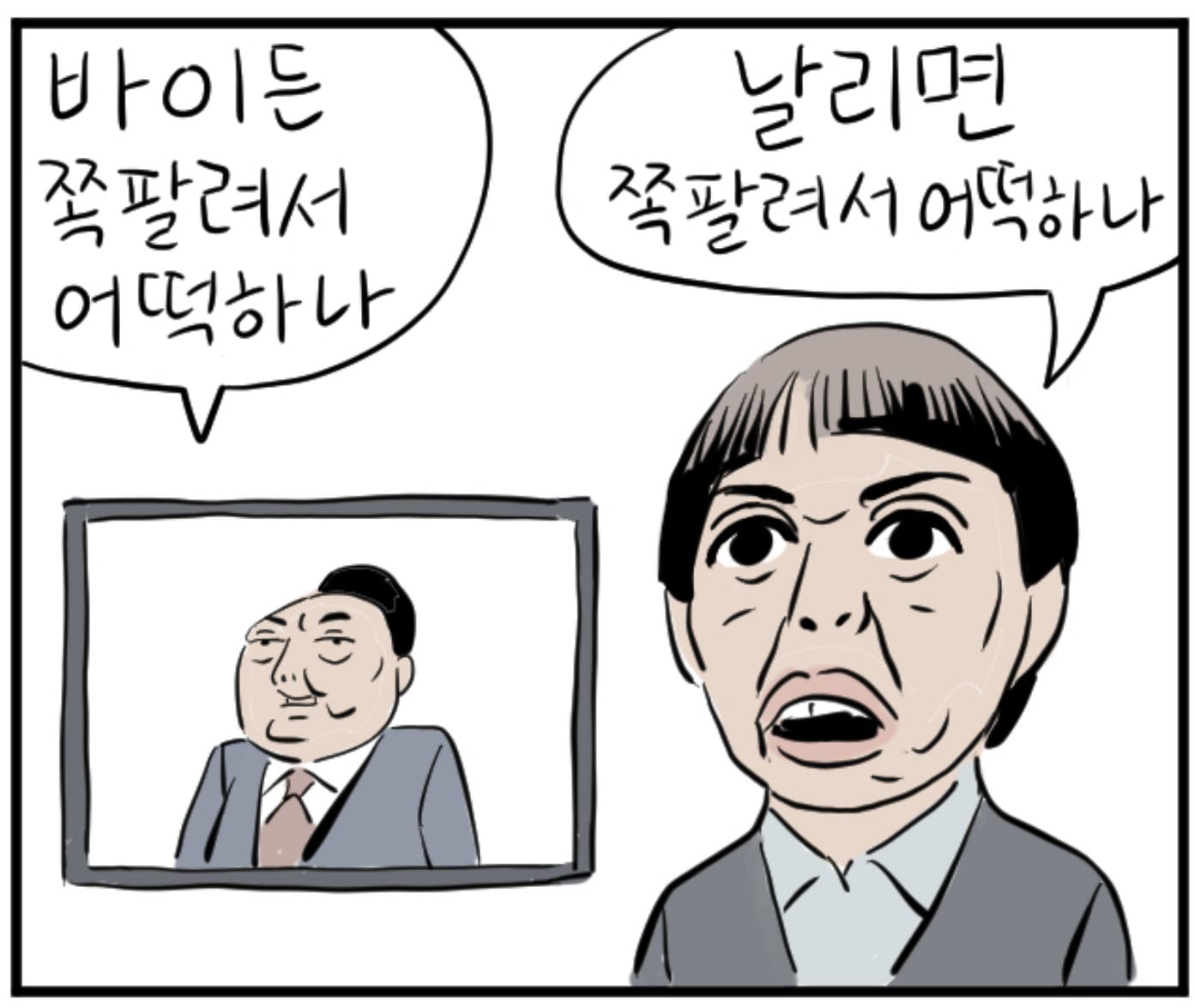 첨부 이미지