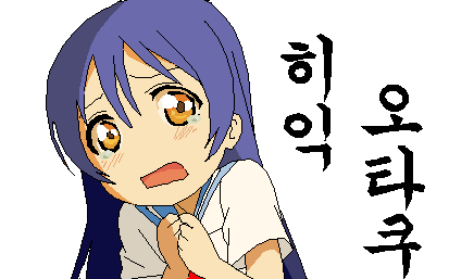 첨부 이미지