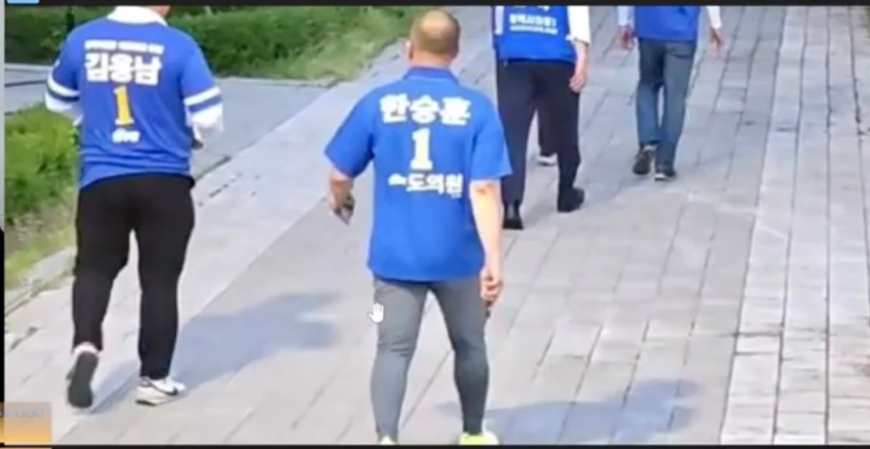 첨부 이미지