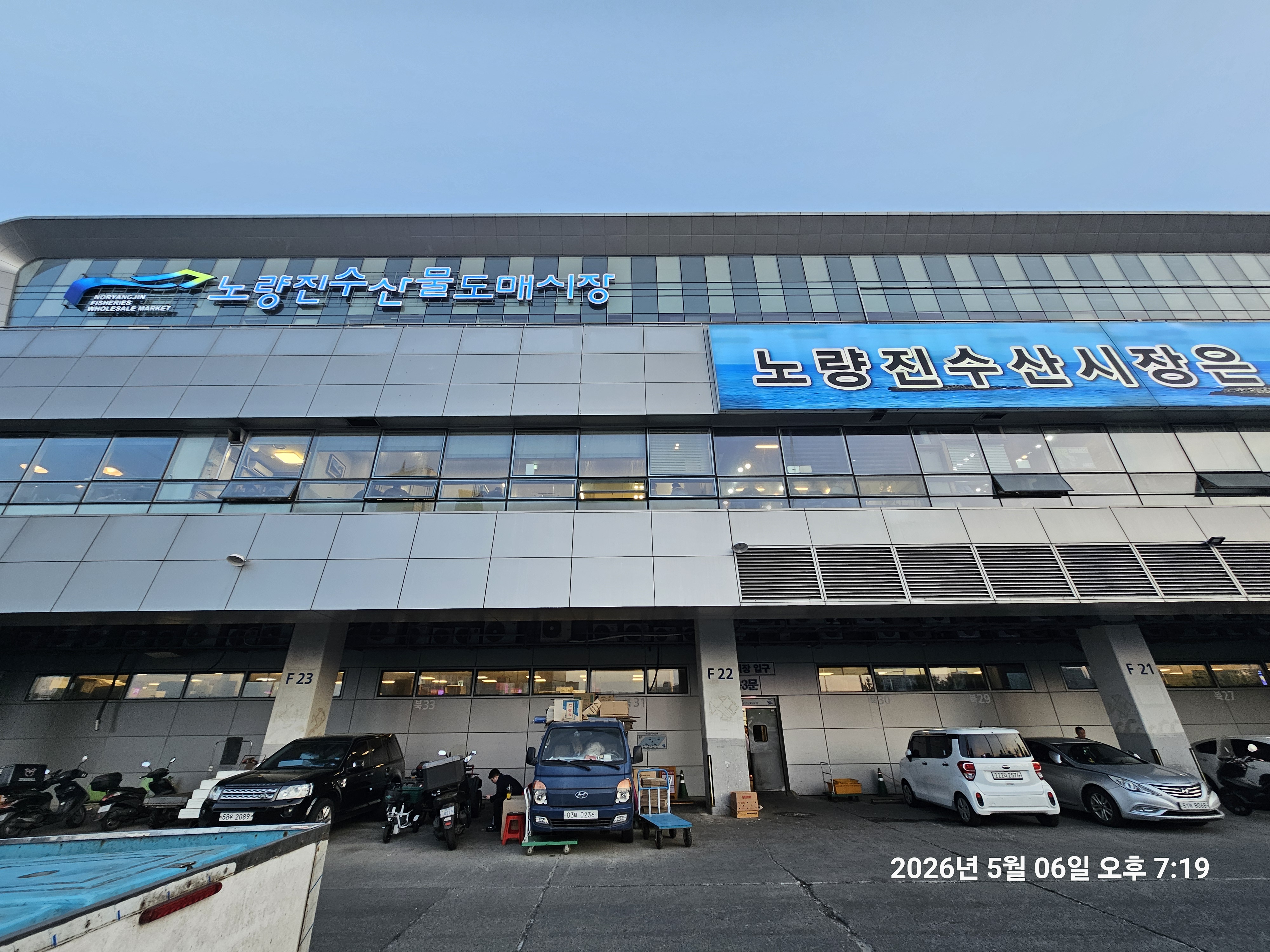 첨부 이미지