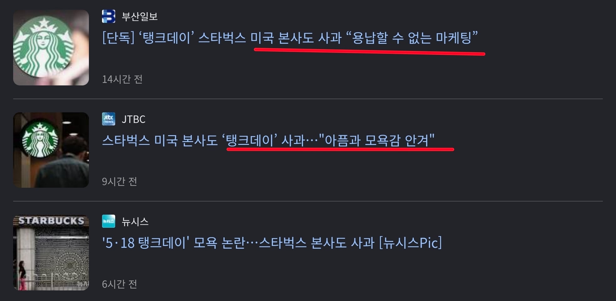Screenshot_20260519_235801_Chrome.jpg