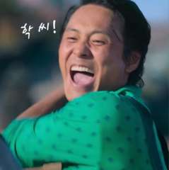 첨부 이미지