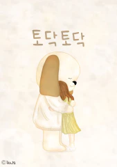 첨부 이미지
