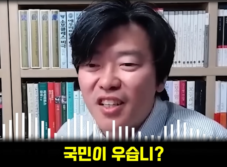 스크린샷 2026-05-02 092711.png