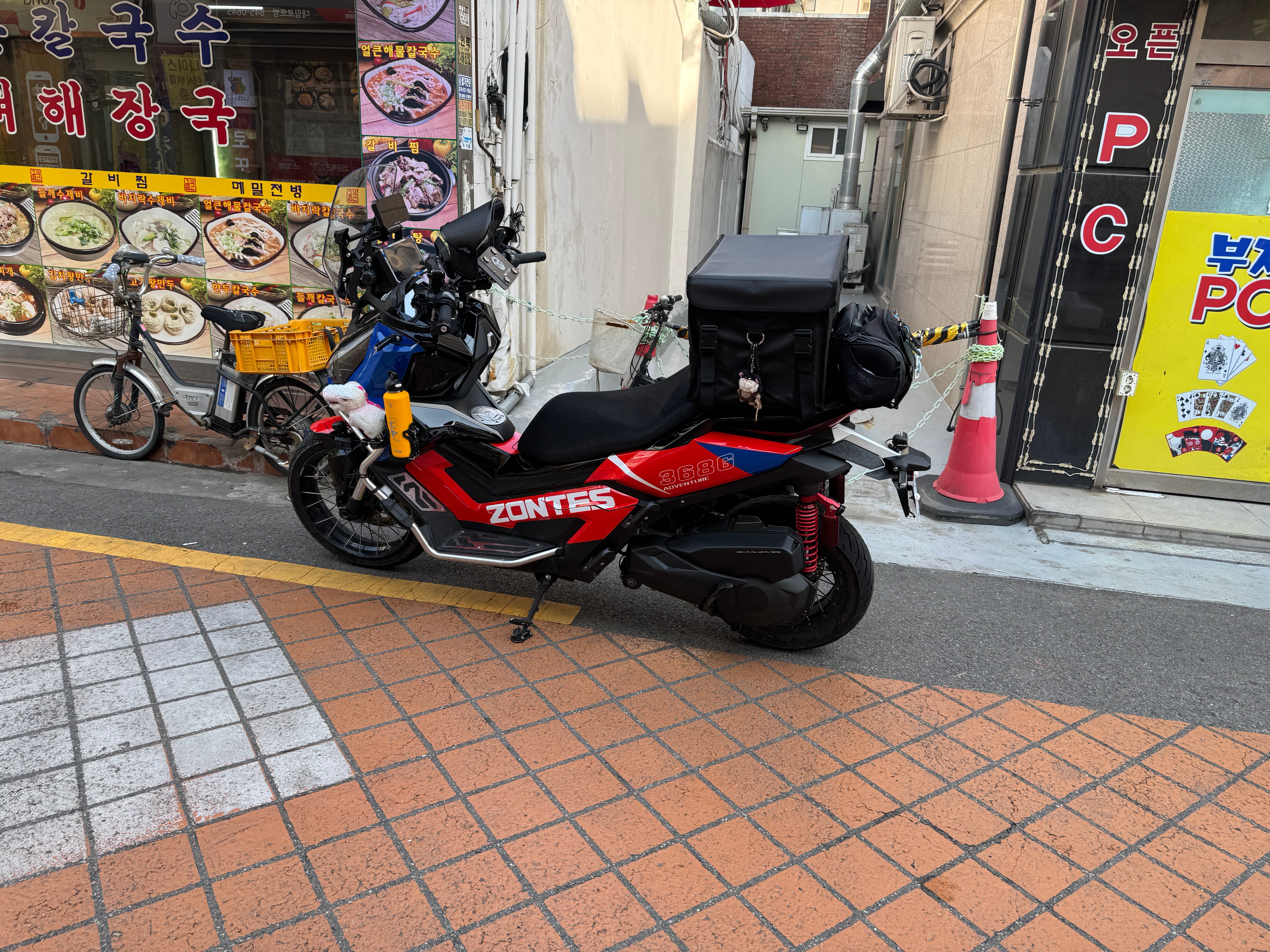 IMG_7342.jpeg