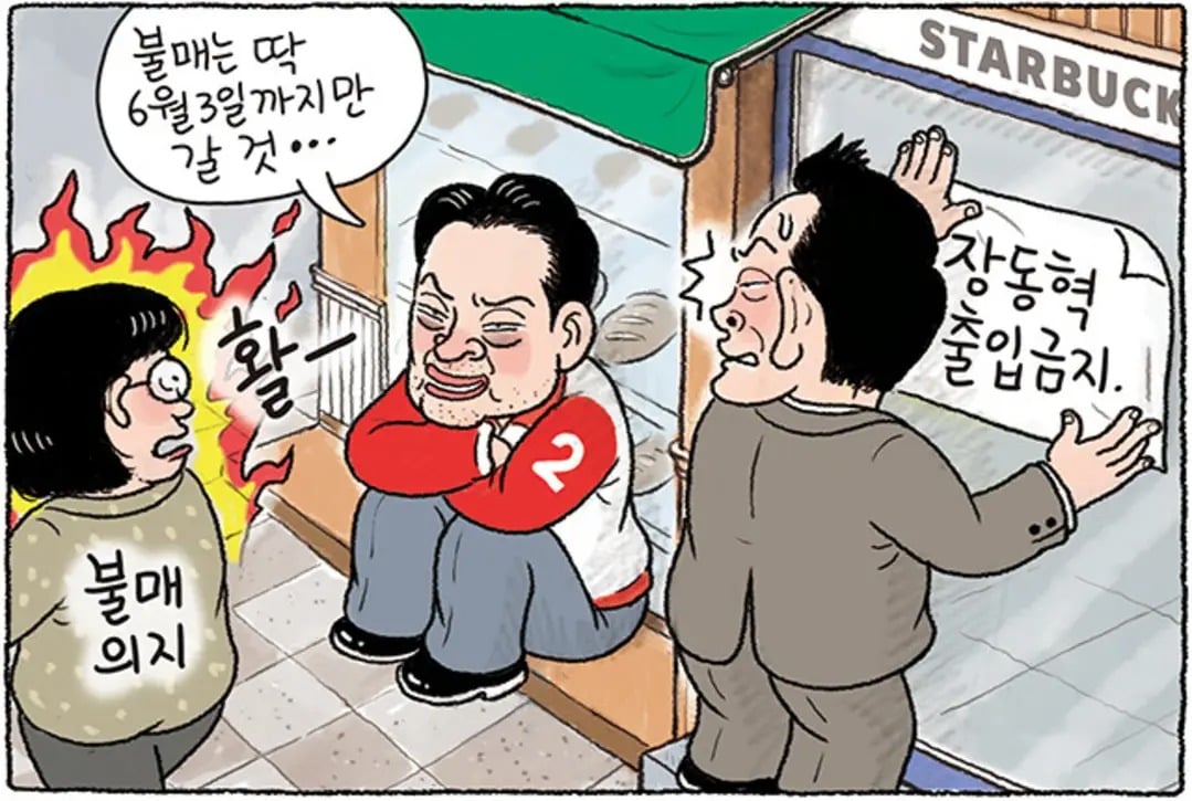 첨부 이미지