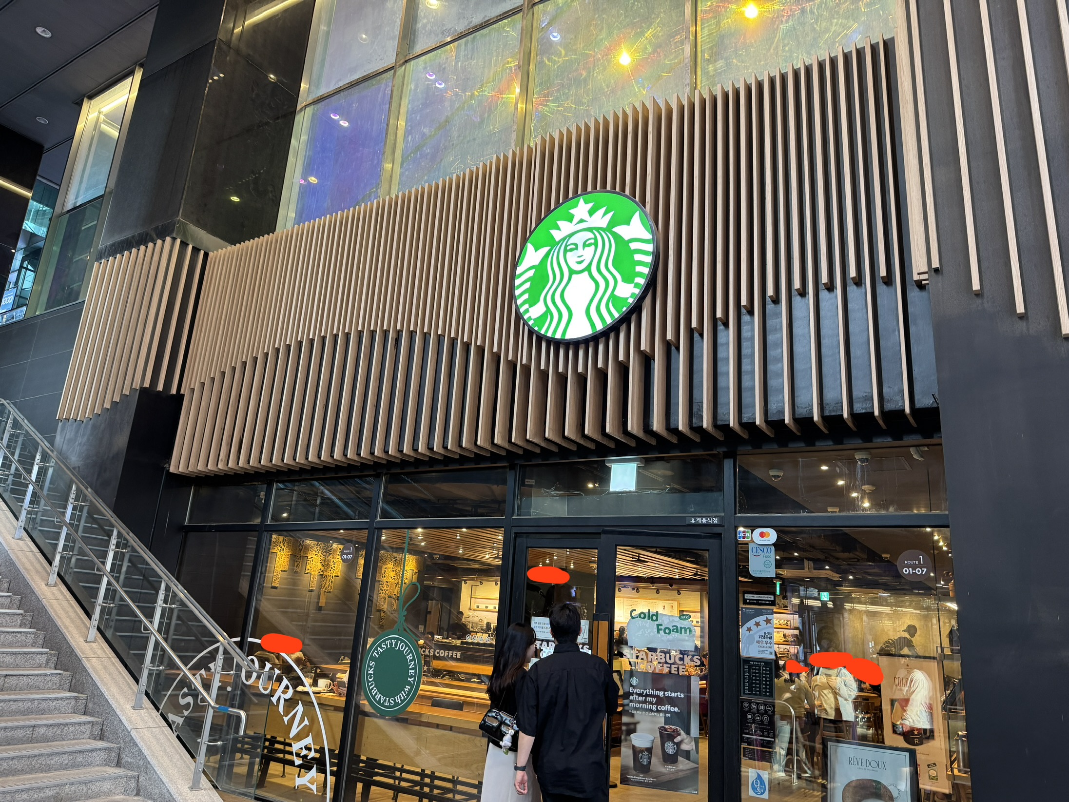 IMG_7172.jpeg