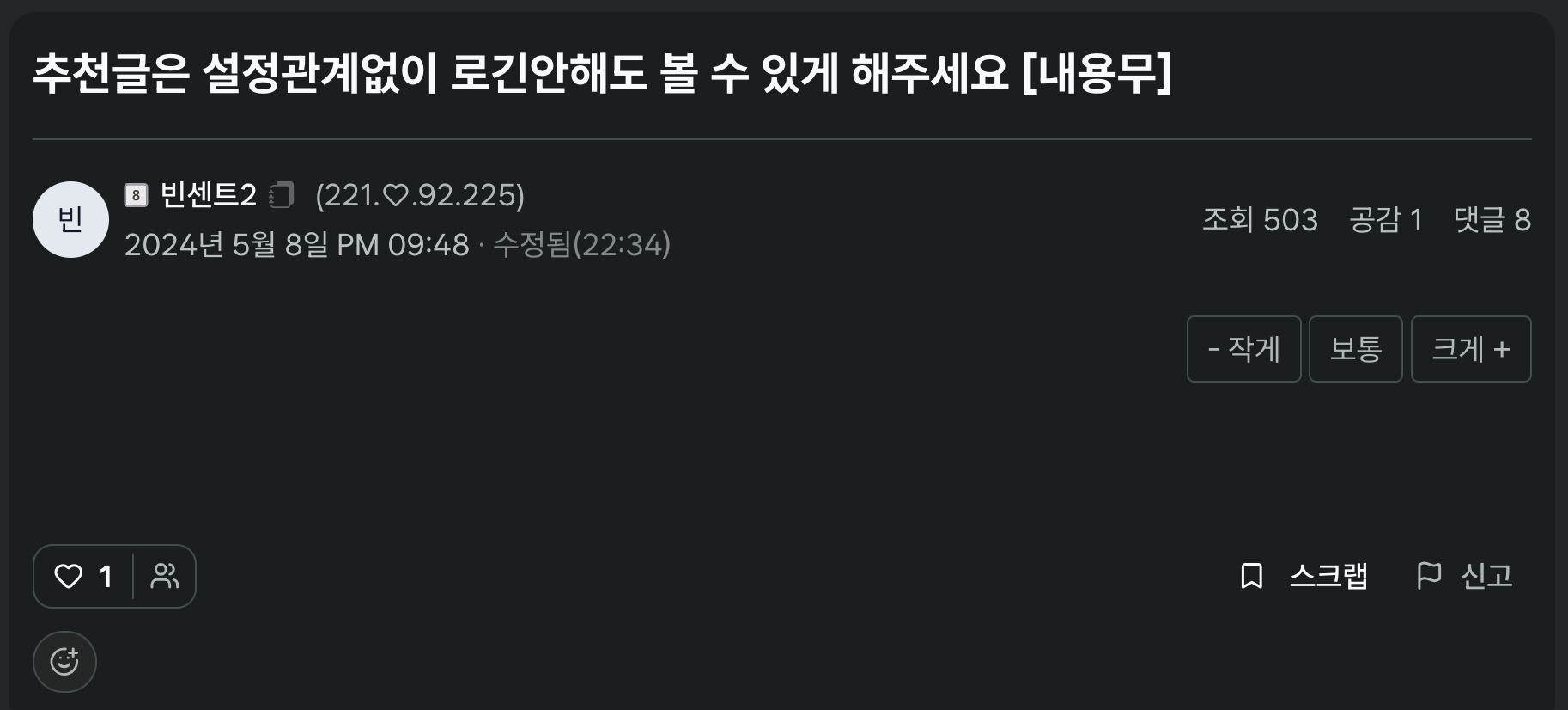 이미지 2026-05-21 13.30.png