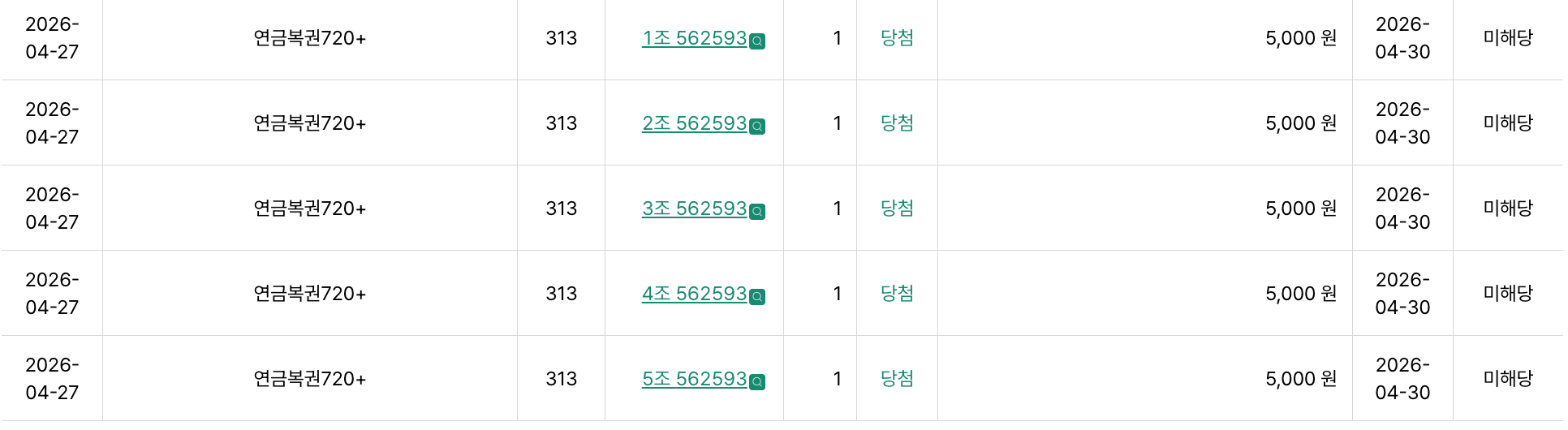 첨부 이미지