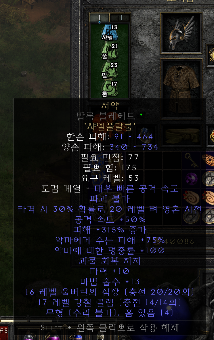 스크린샷 2026-05-01 153059.png