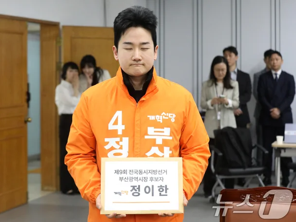 첨부 이미지