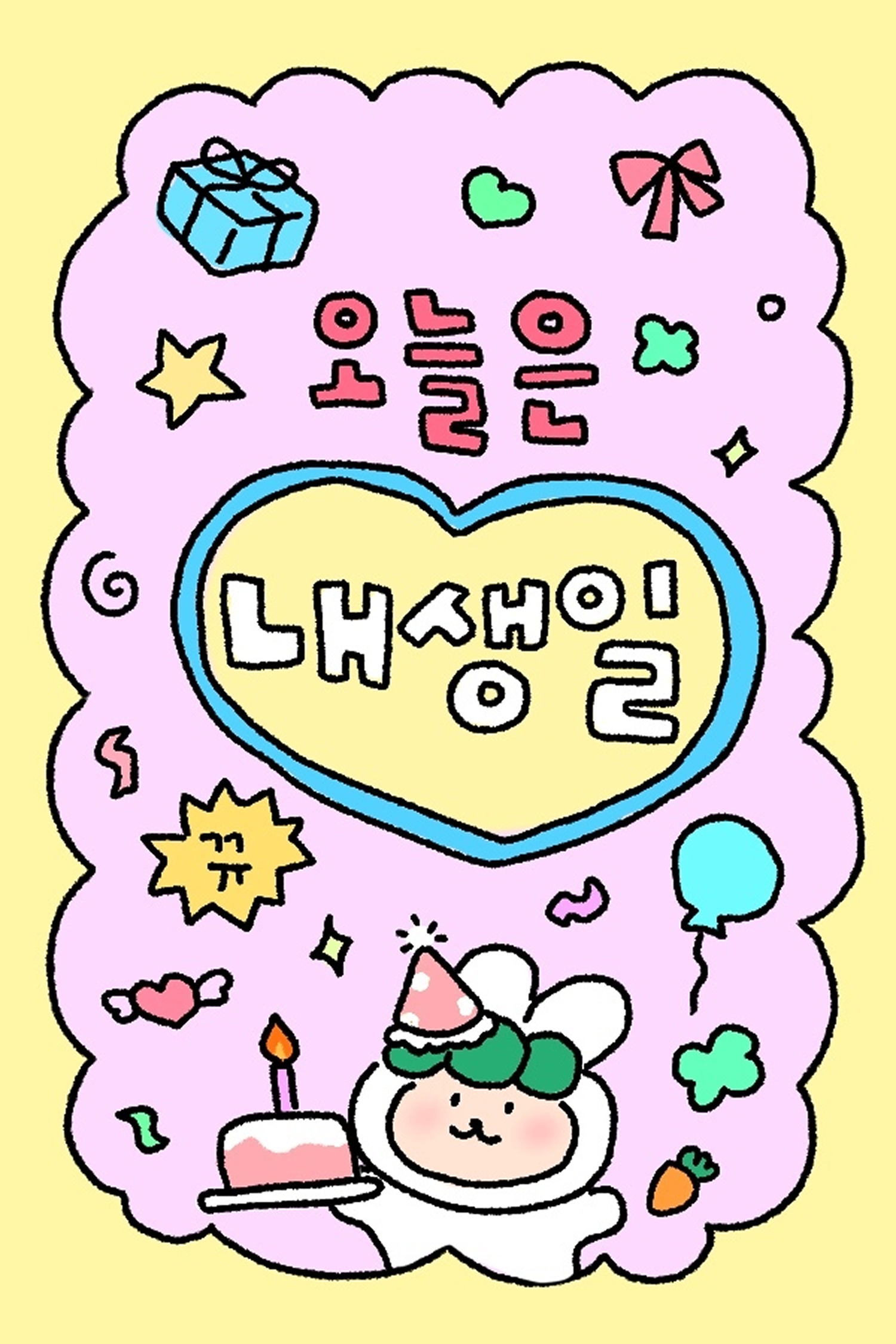 첨부 이미지