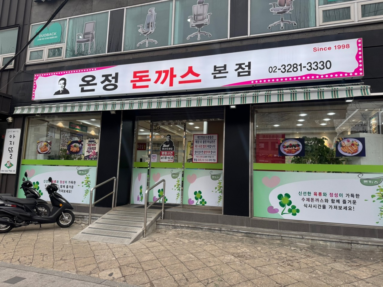 첨부 이미지