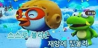 첨부 이미지