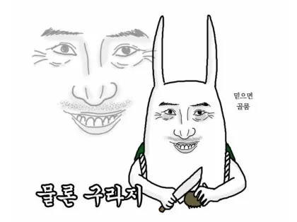 첨부 이미지