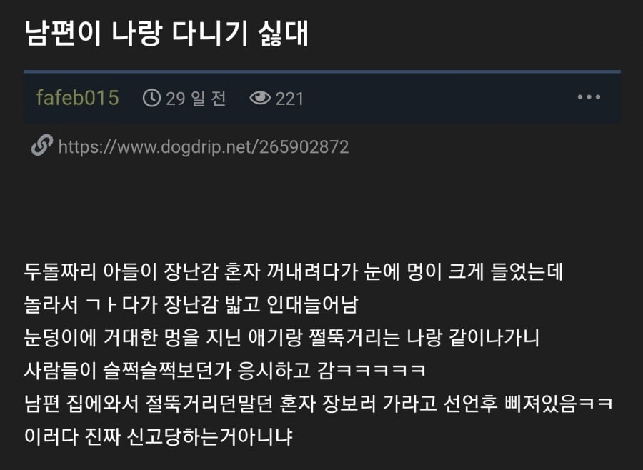 첨부 이미지