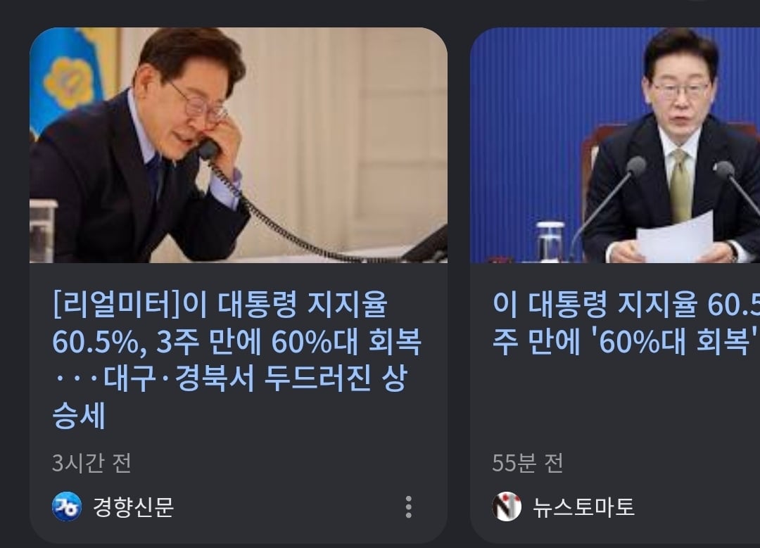 Screenshot_20260518_113246_Chrome.jpg