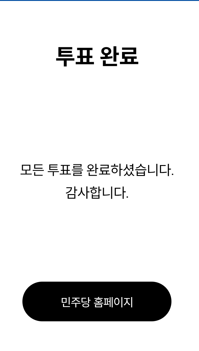 AISelect_20260504_112927_KakaoTalk.png
