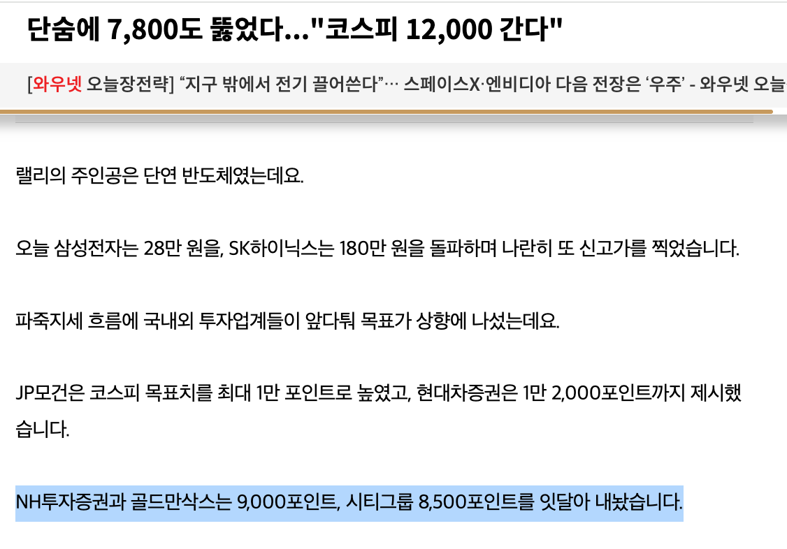 스크린샷 2026-05-12 오후 5.56.28.png