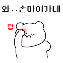 첨부 이미지