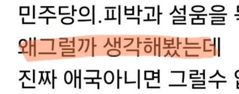 첨부 이미지
