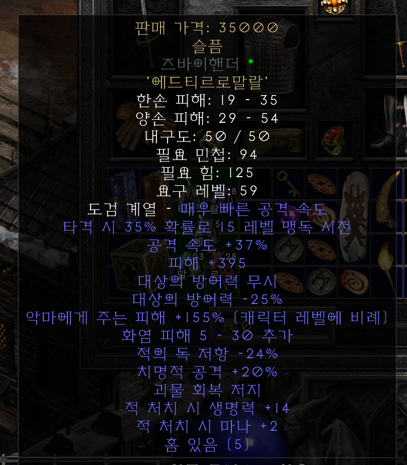 스크린샷 2026-05-10 155319.png
