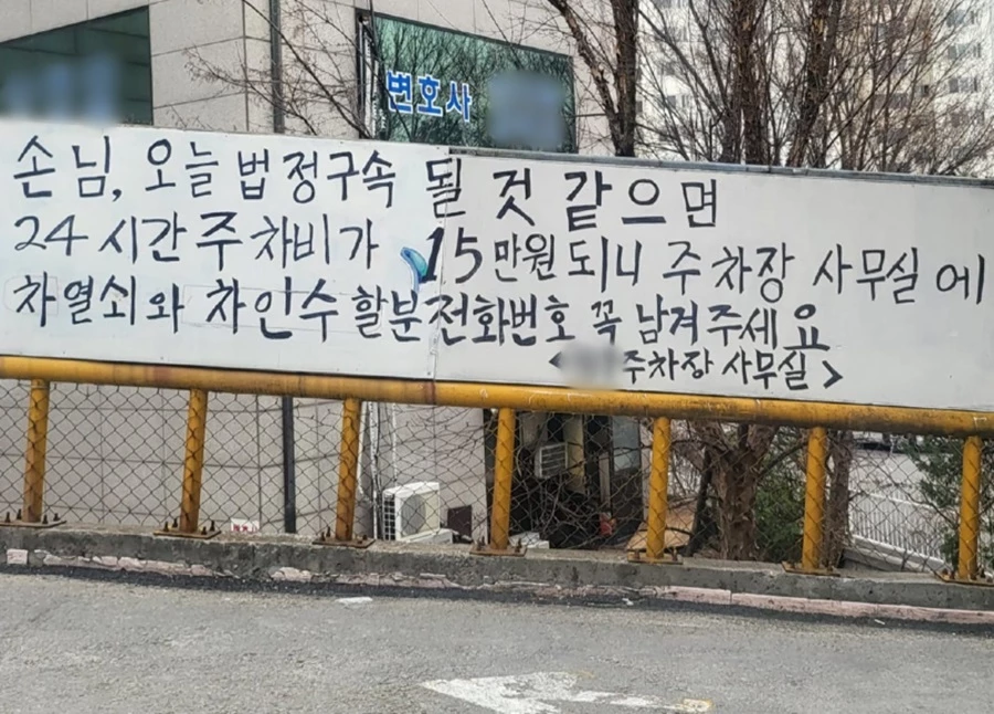 첨부 이미지