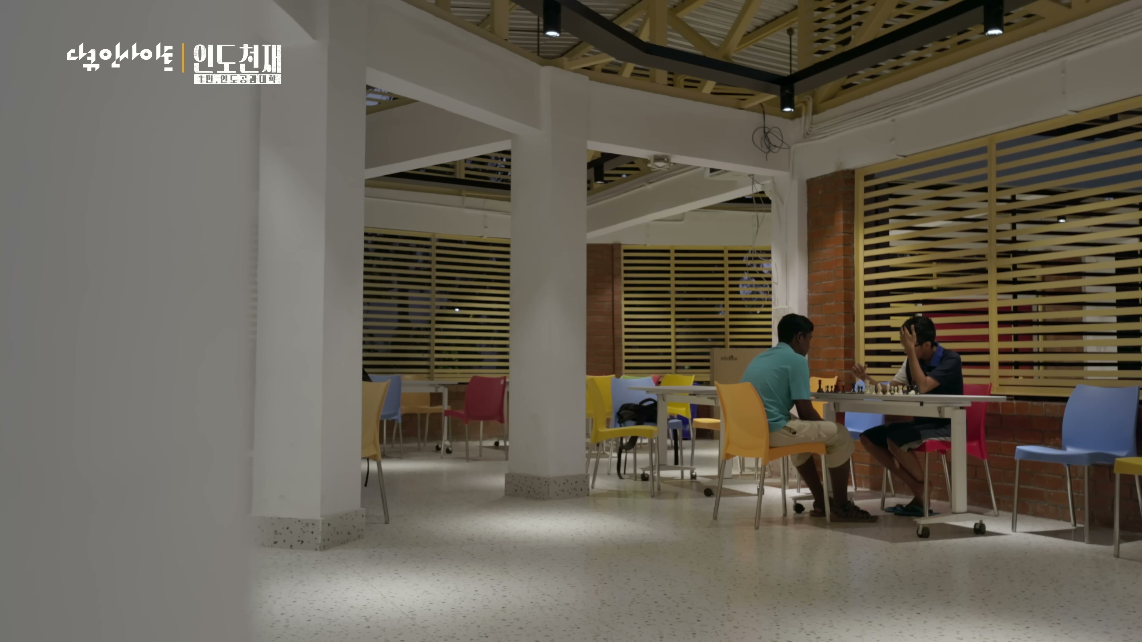 인도천재_1부.mp4_20260511_143005.654.jpg