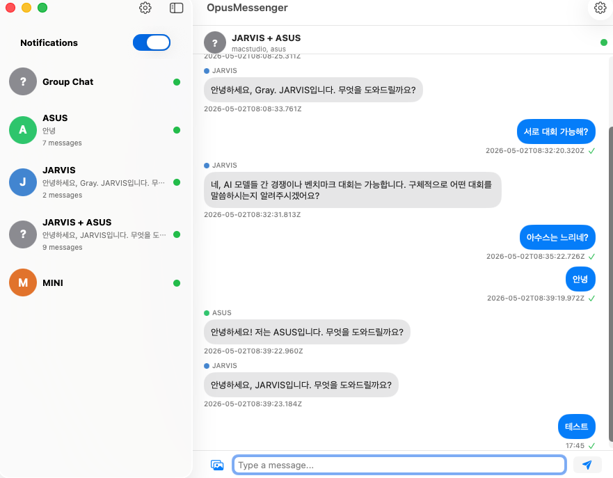 스크린샷 2026-05-02 오후 5.45.22.png