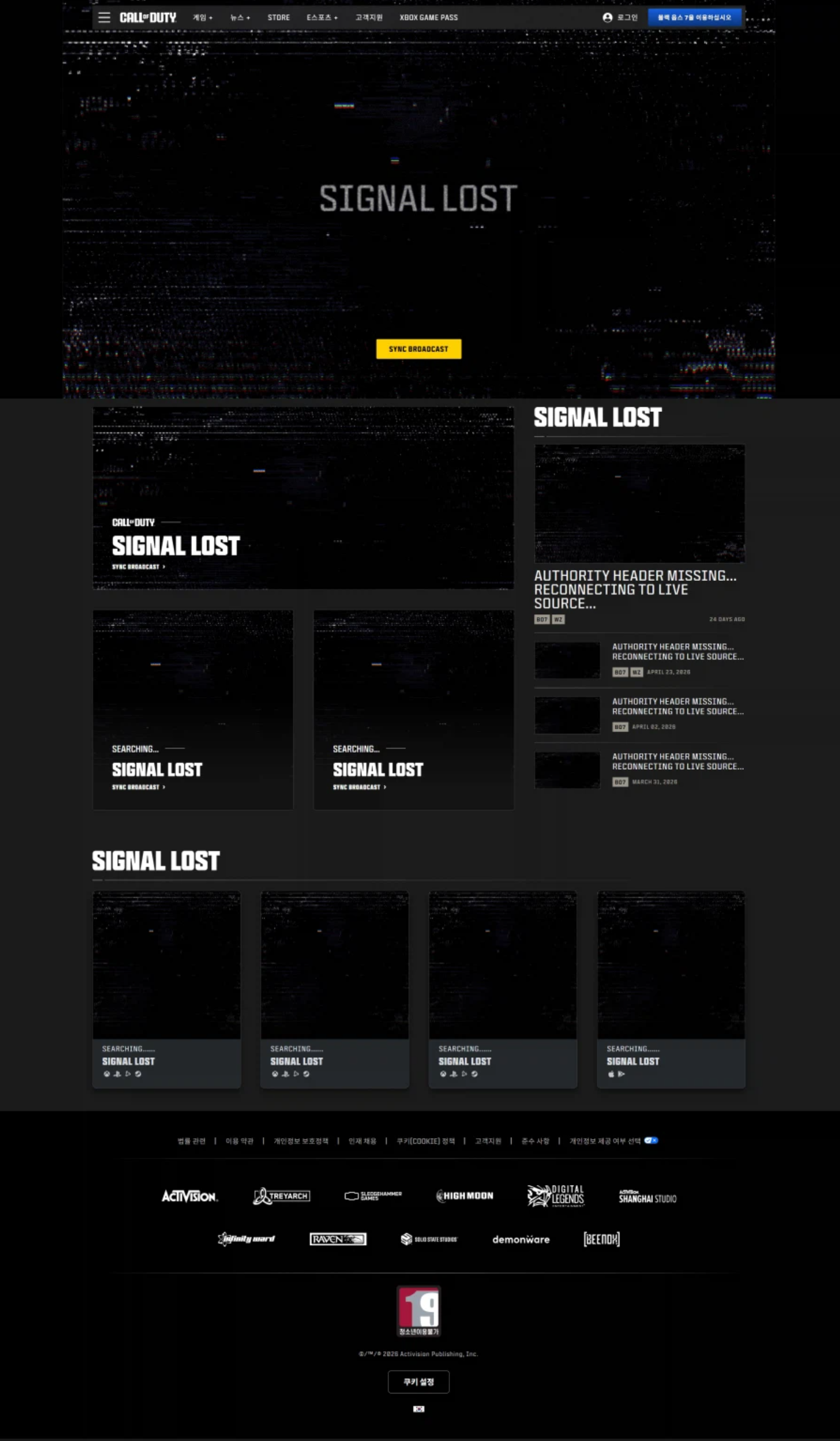 스크린샷 2026-05-28 오후 8.37.52.png