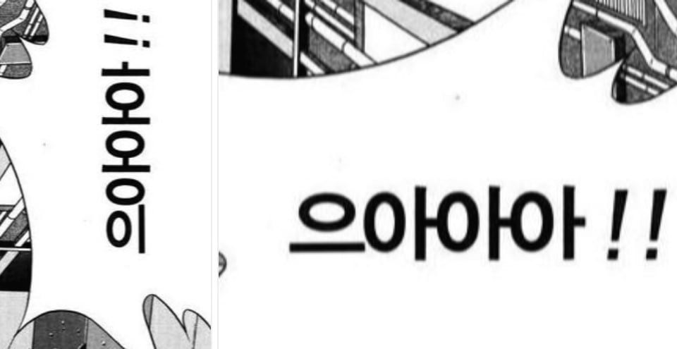 첨부 이미지