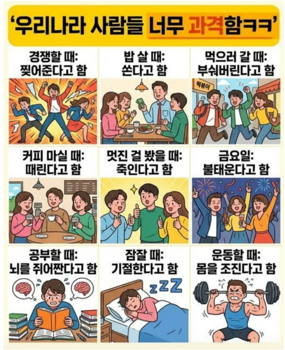 첨부 이미지