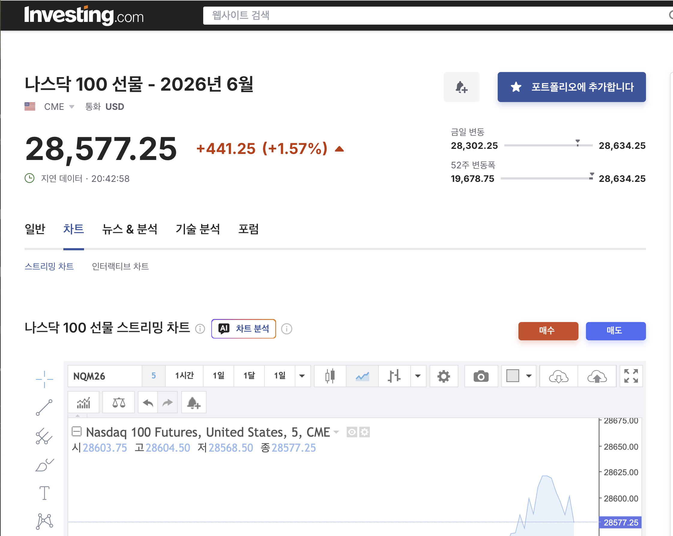 스크린샷 2026-05-06 오후 8.53.00.png