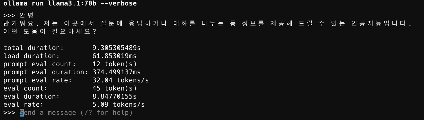 스크린샷 2026-05-16 오후 4.37.14.png