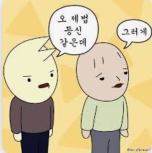 첨부 이미지