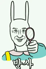 첨부 이미지