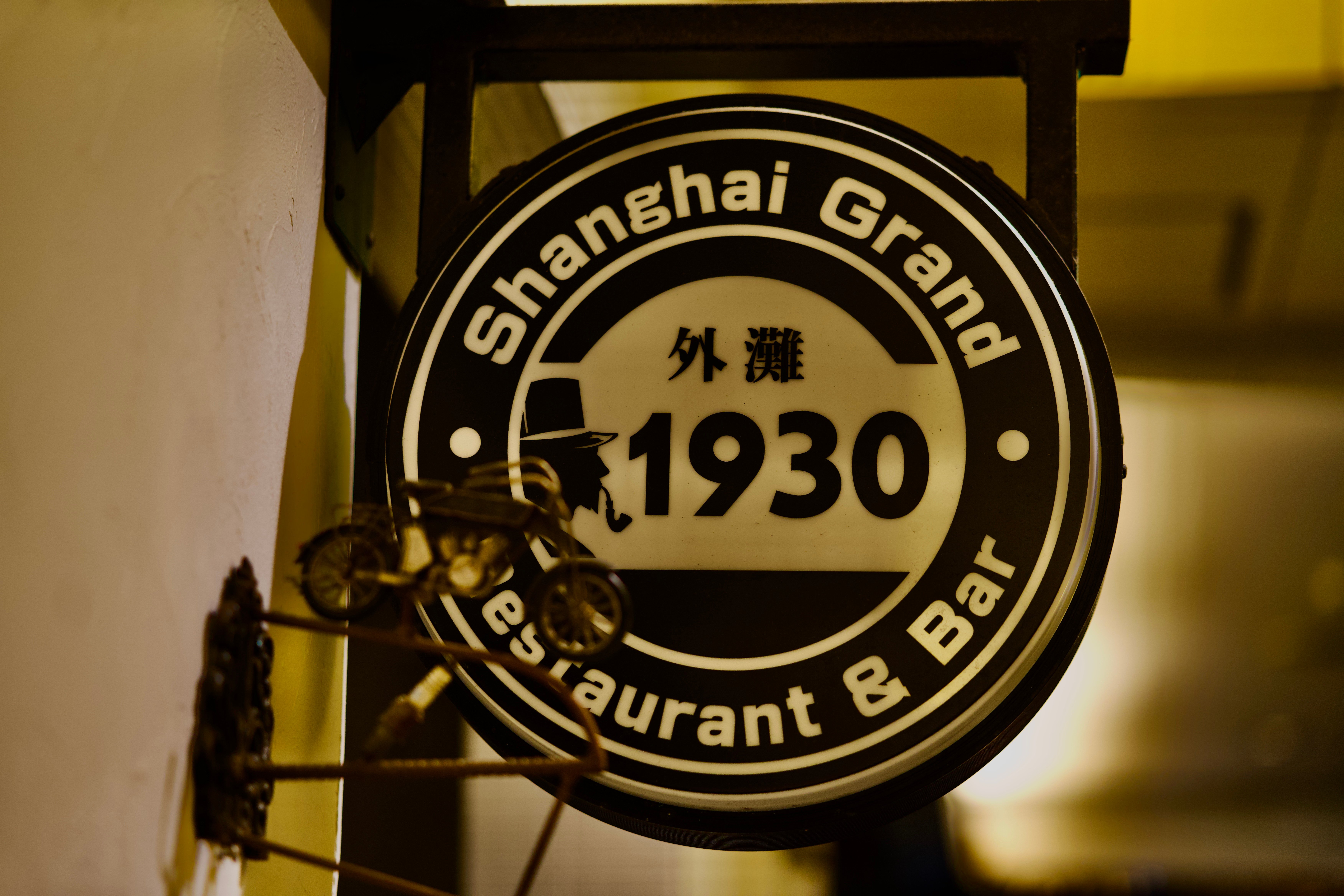 DSC01367.jpeg