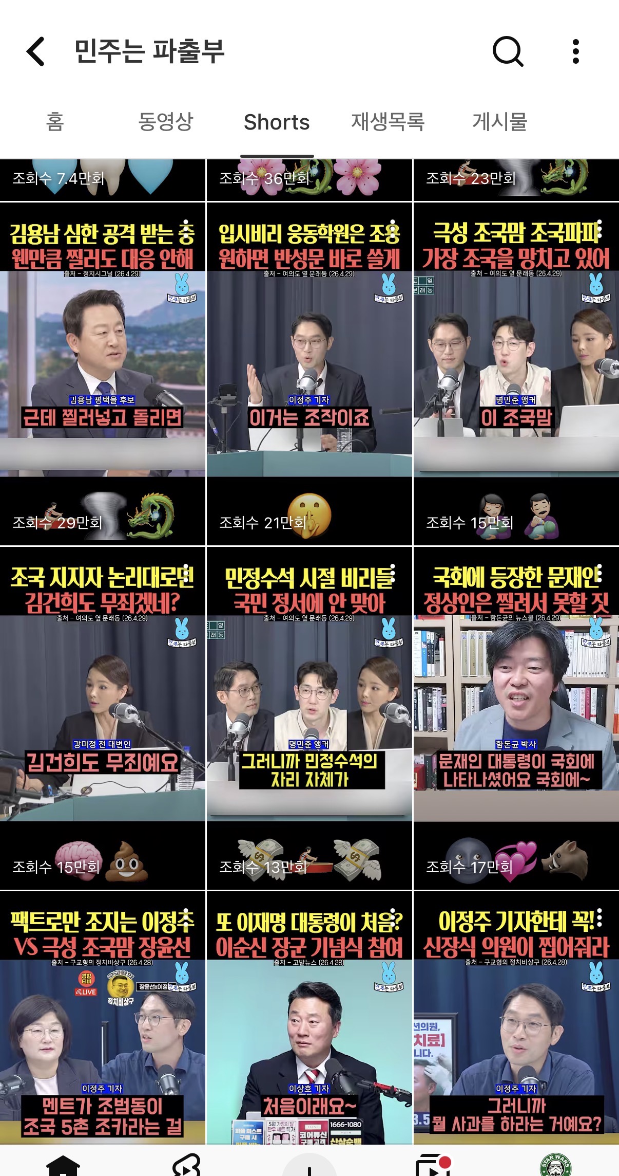 첨부 이미지