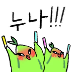 첨부 이미지