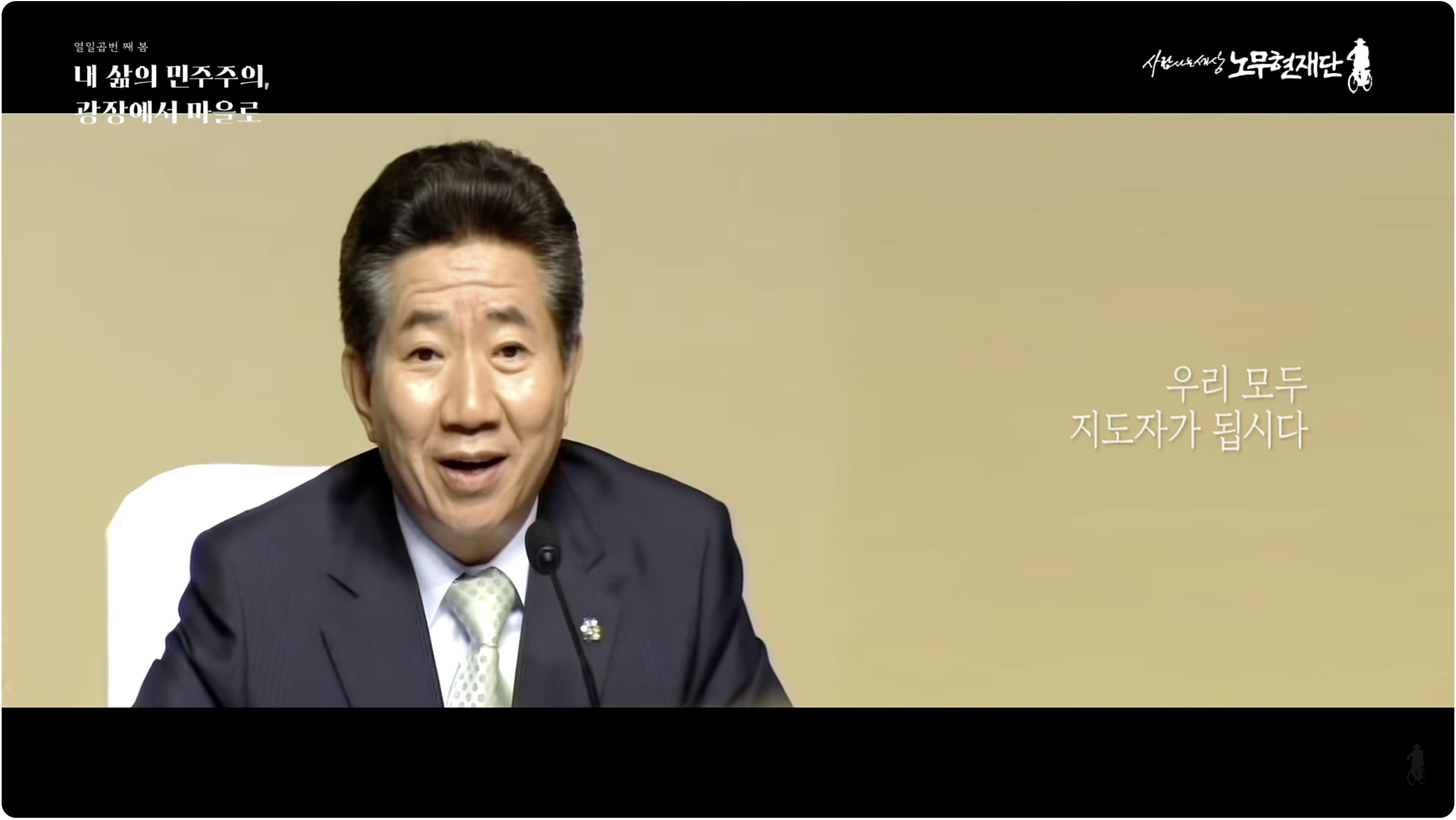 이미지 2026-05-23 15.09.png
